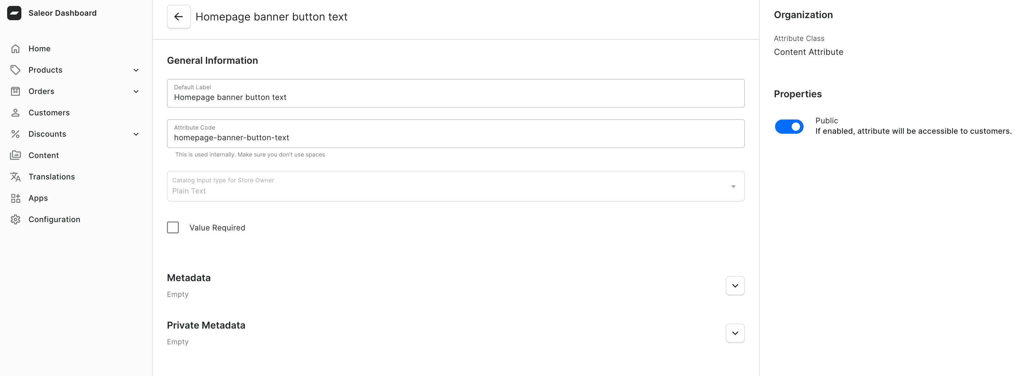 Banner button text attribute
