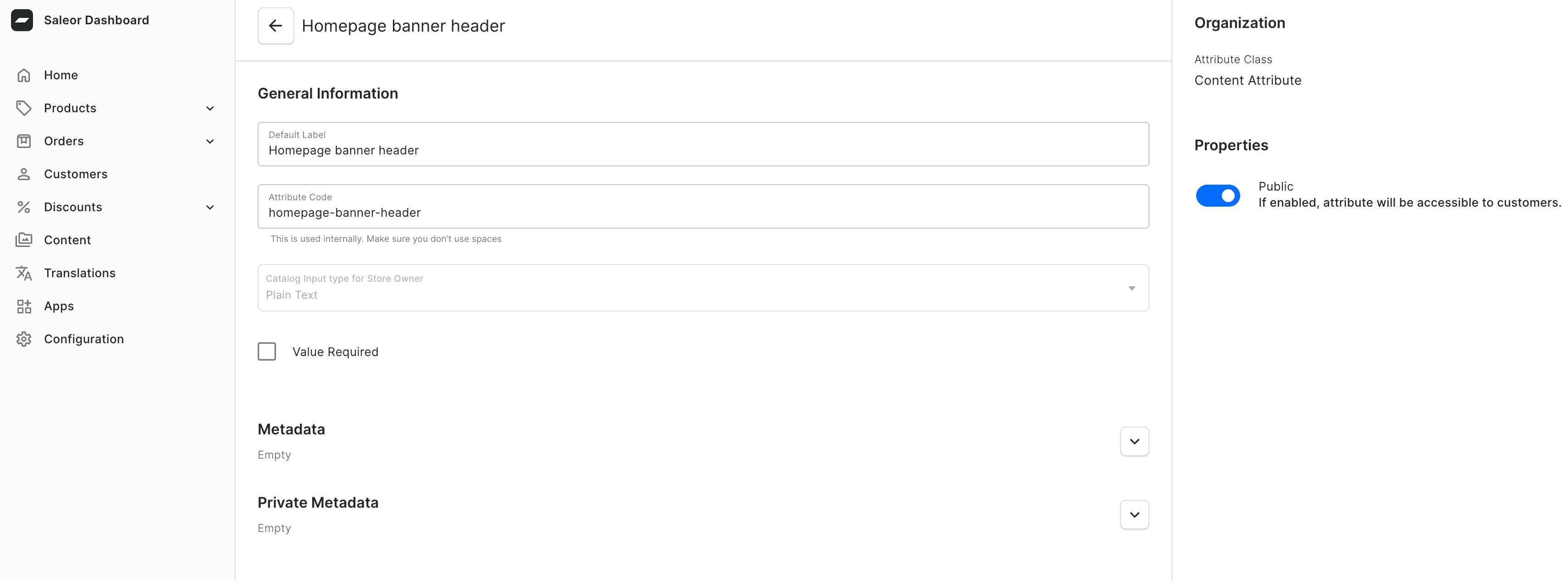 Banner header attribute